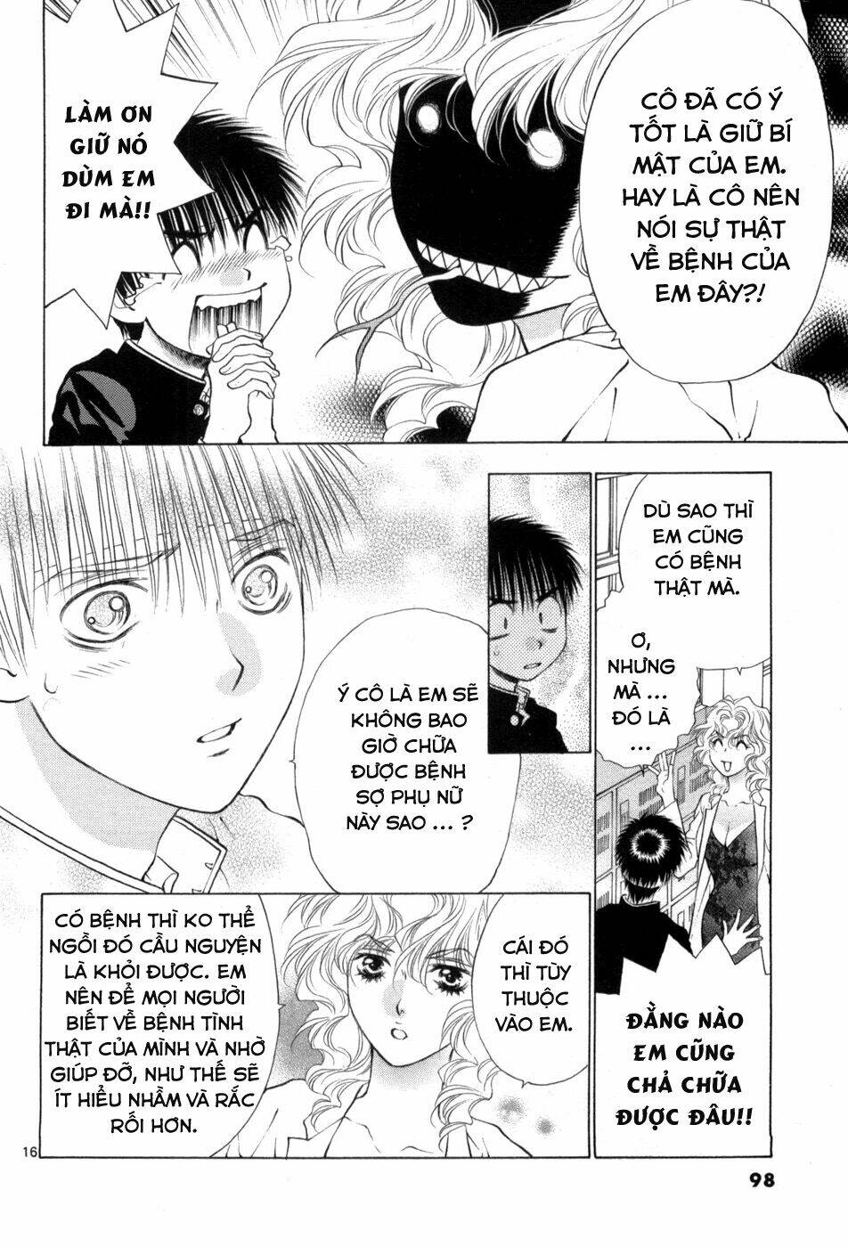 girls saurus dx chapter 63 17