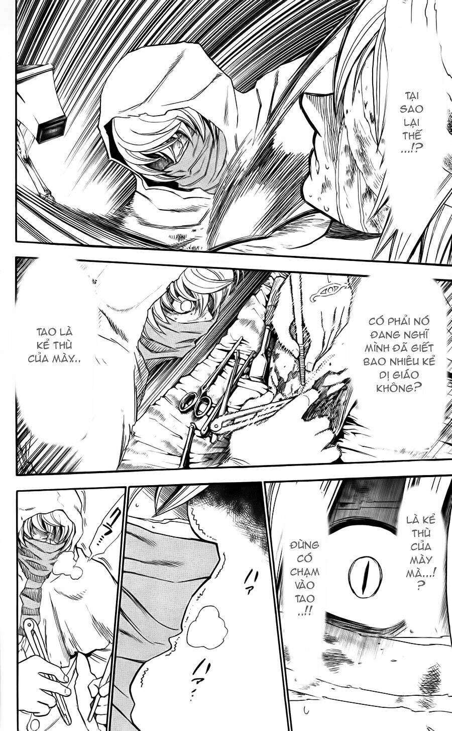 asklepios chapter 18 11