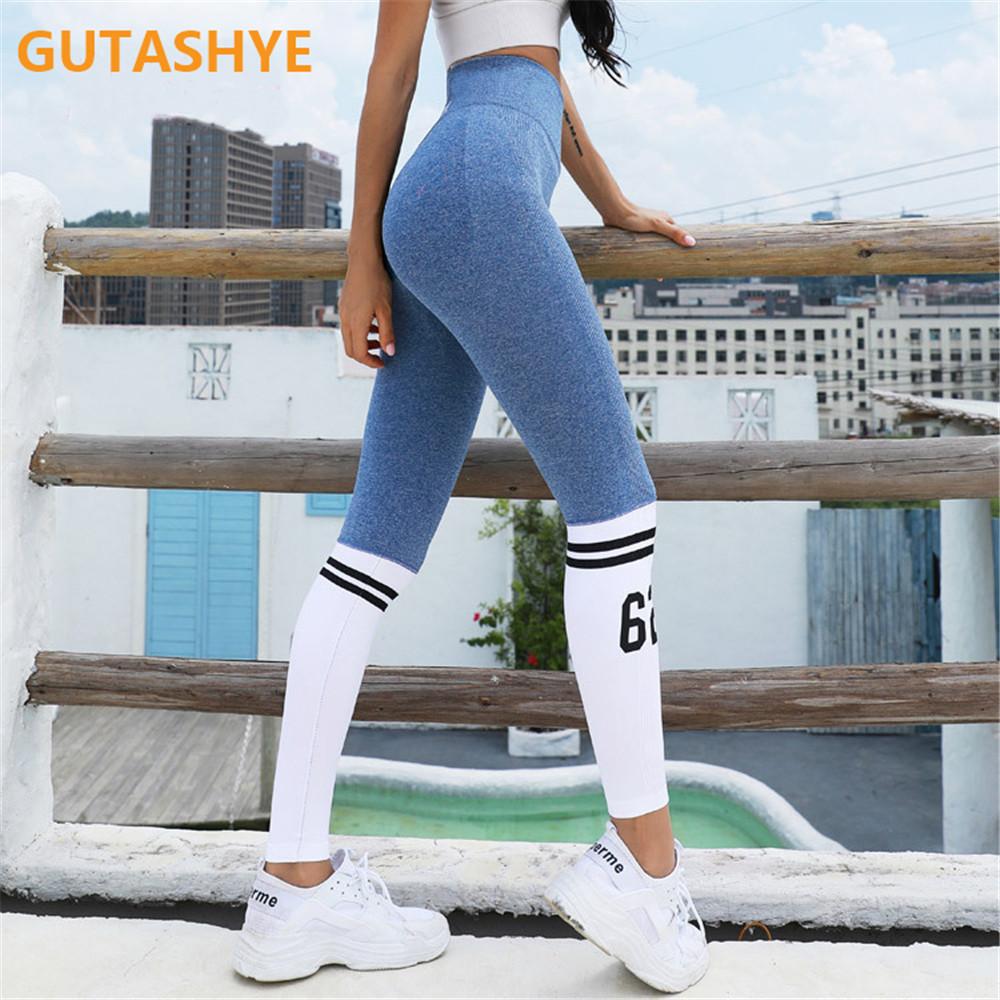 Quần Yoga Ladies Chân sọc Chân liền mạch Tie Peach Hip Yoga Quần thể thao cao vòng eo đầy đủ chiều dài Thể dục Thể dục Color: 1235 Black Size: S