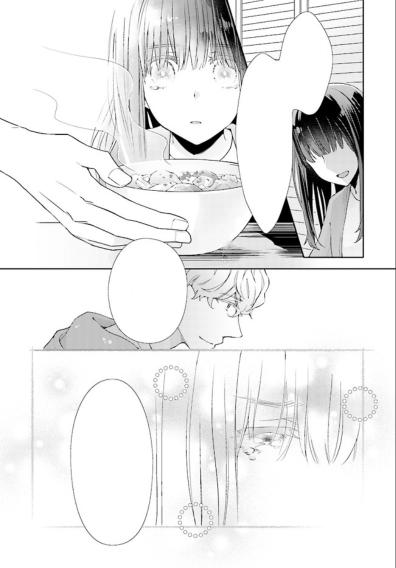 To Kisu Tsuki 2DK chapter 3