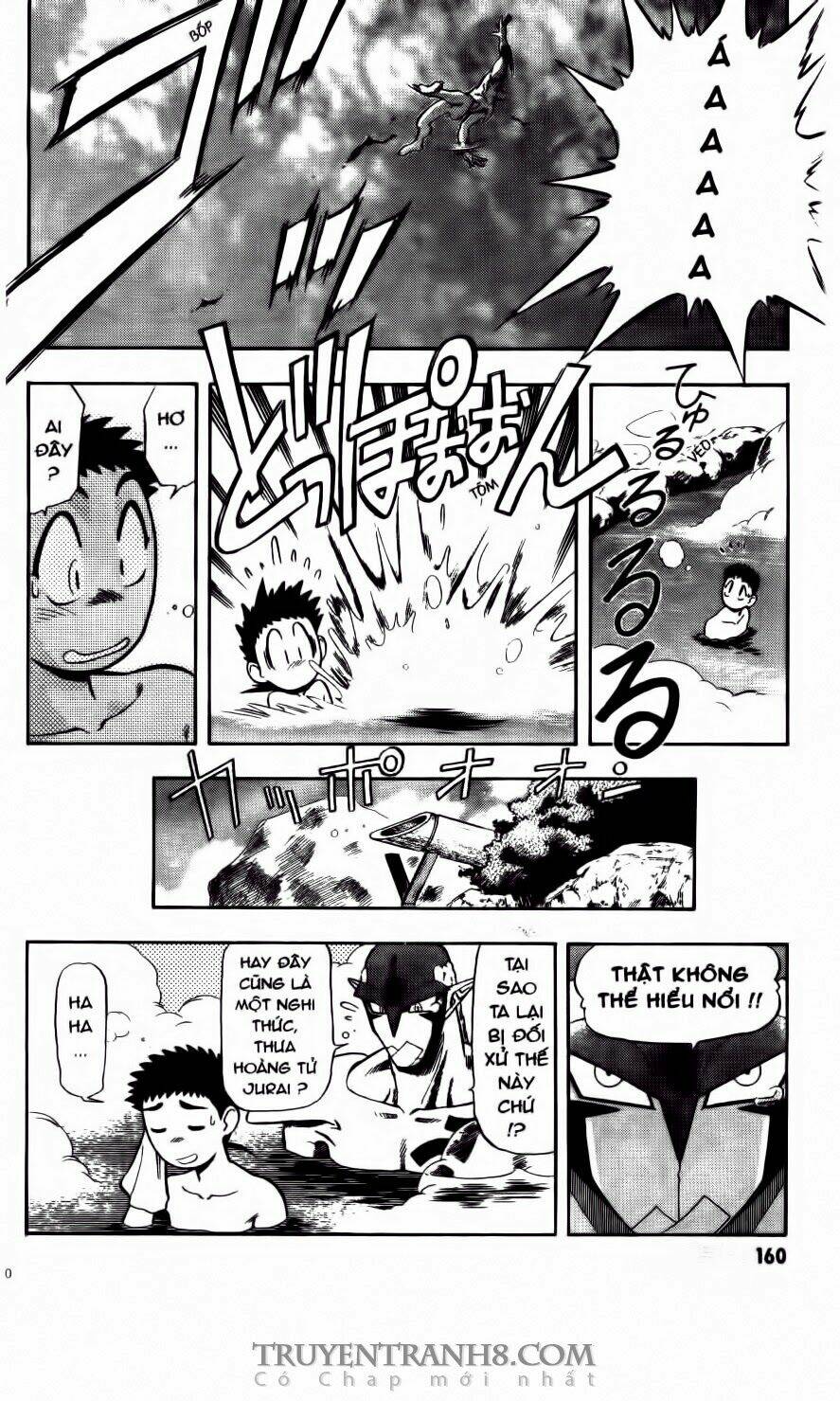 tenchi vô dụng chapter 49 13