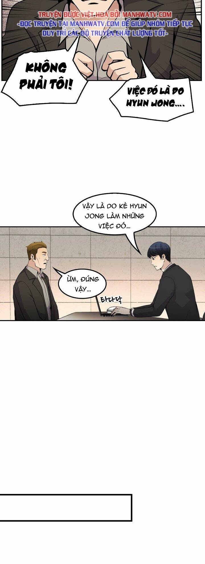 điều tra viên chuyển sinh chapter 52 21