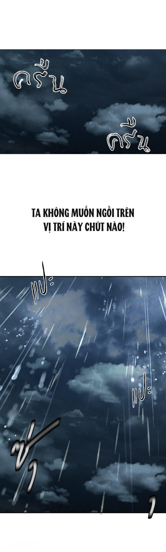 Tôi Là Công Tử Đẹp Trai Nhất Xứ Xiêm chapter 9.1