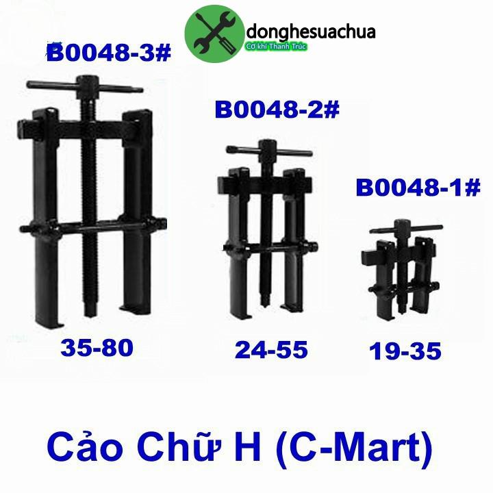 Cảo chữ H C-Mart B0048-3 35-80mm