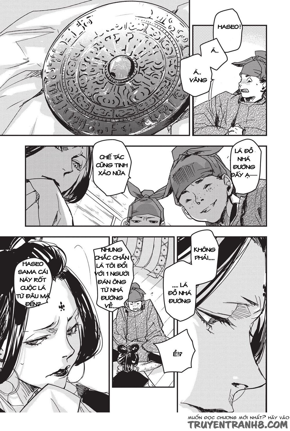 ứng thiên môn chapter 9 27