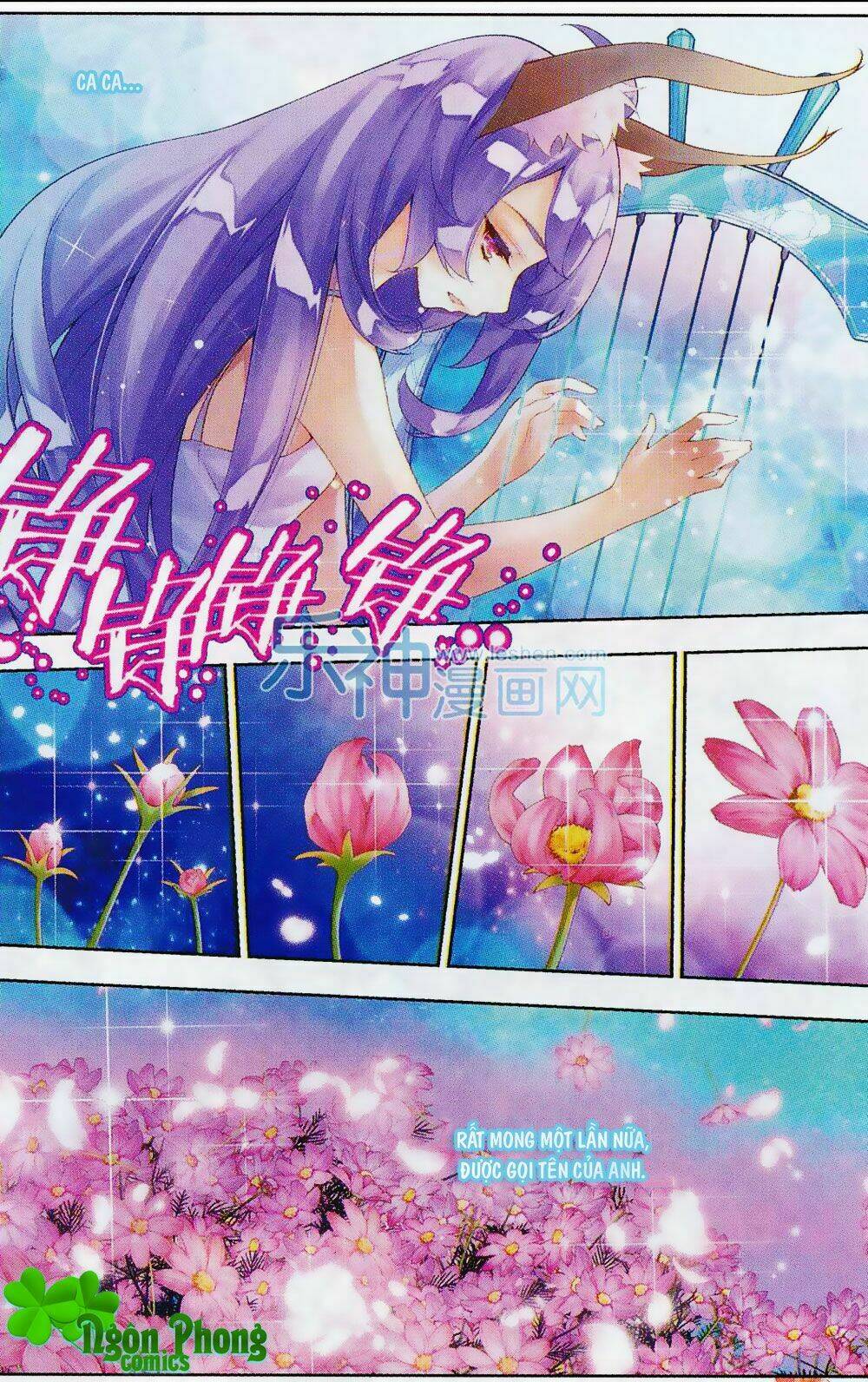 thu la chapter 12 18