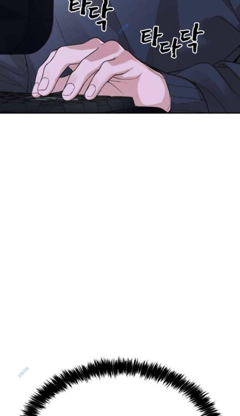 trò chơi địa ngục chapter 9 113