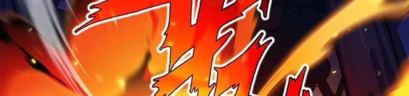 ngại qué, kỹ năng của ta tự mãn cấp! chapter 4 305