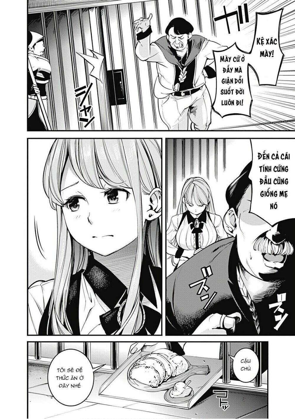 worlds end harem fantasia chapter 2 23