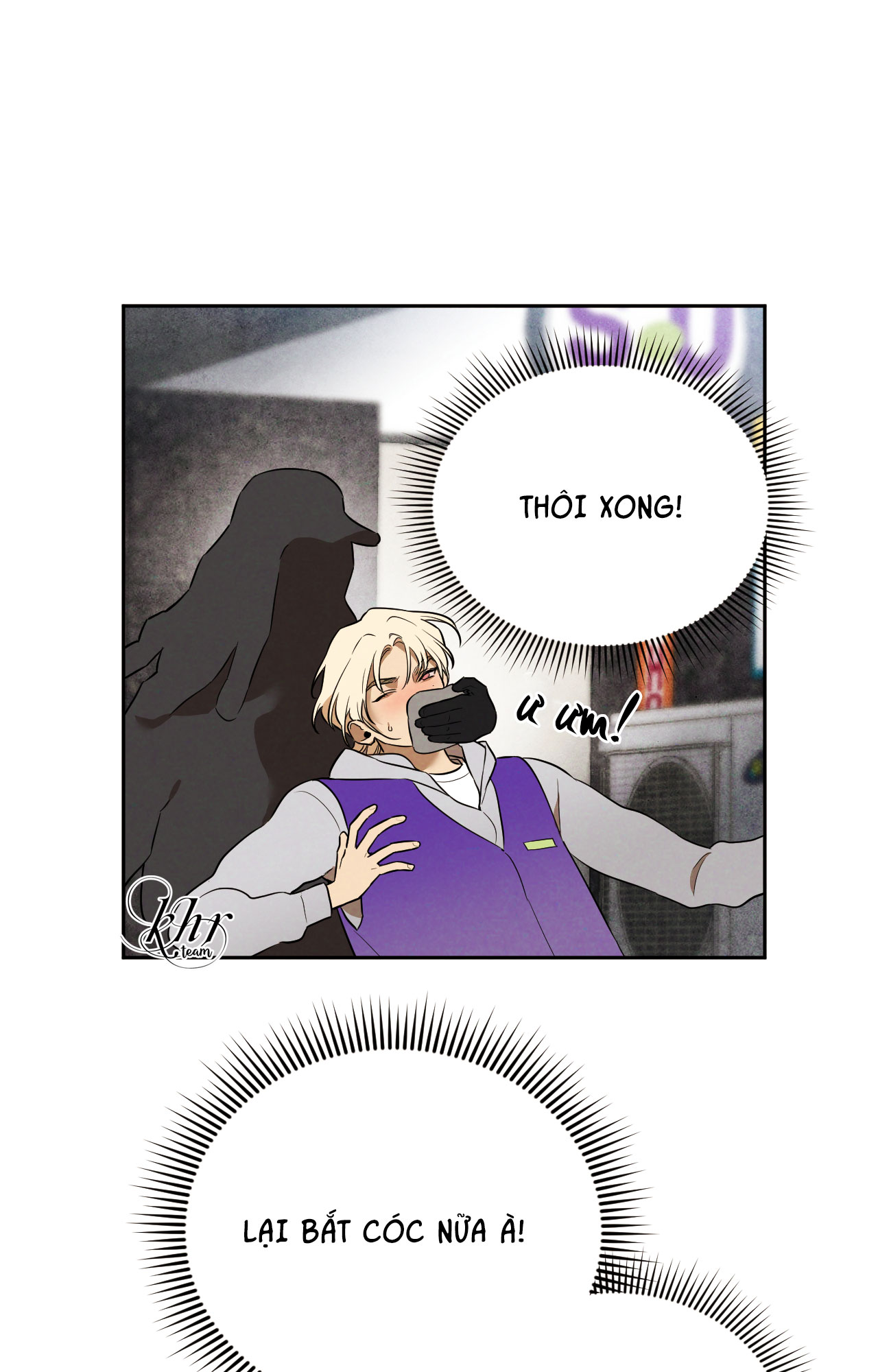 bạn trai của anh hùng sao? chapter 1 51