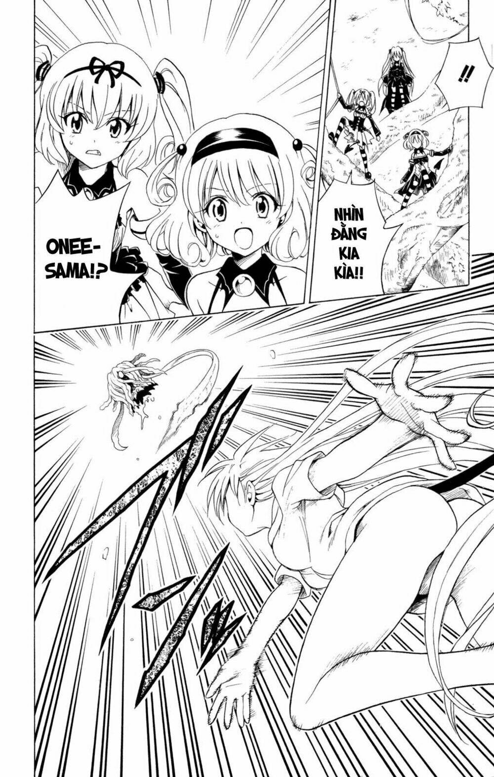 bọn tớ thích cậu! rito chapter 128 14