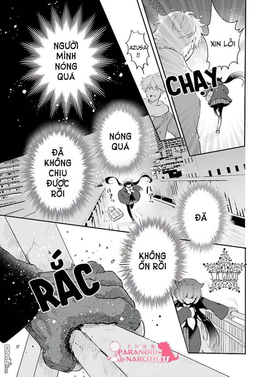 otome monster caramelize chapter 1 46