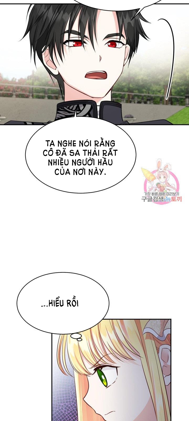 trở thành vợ thái tử quái vật chapter 6.1 20