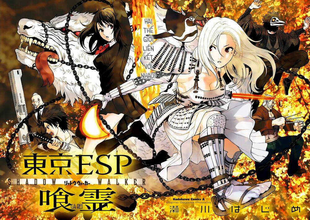 tokyo esp x ga-rei - shadow walker chapter 1 5