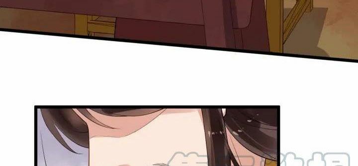 bồng sơn viễn 2 chapter 19 18