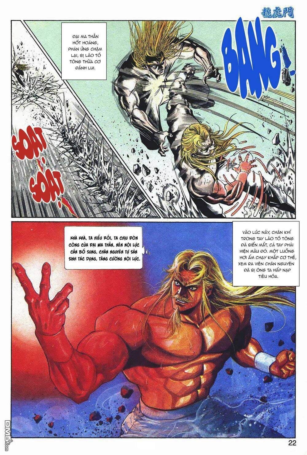 cựu tác long hổ môn chapter 1048 21