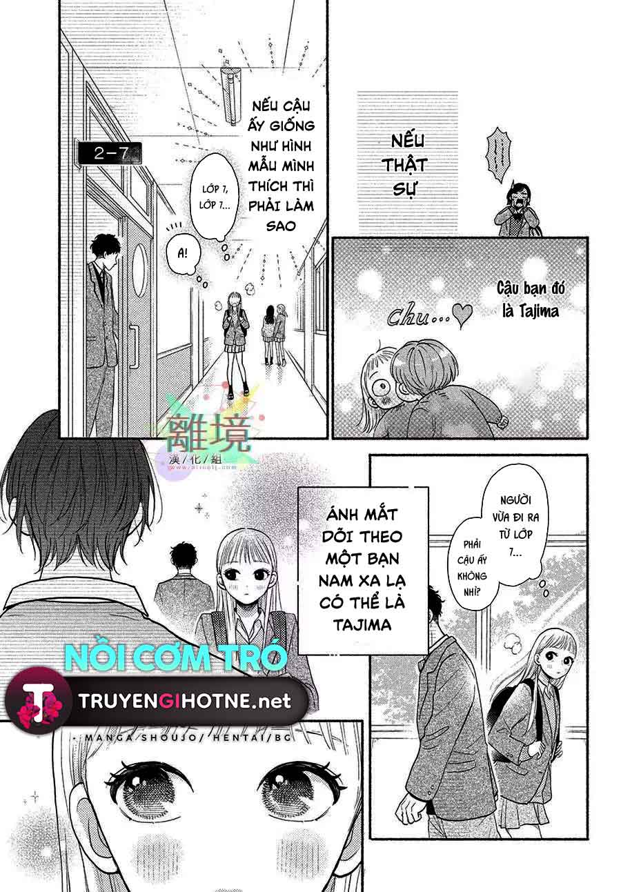 câu chuyện lãng mạn của hai chúng ta chapter 1.1 5