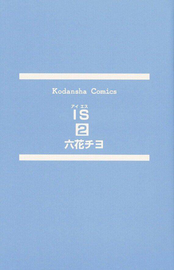 i.s. (intersexuality) chapter 3.1 2