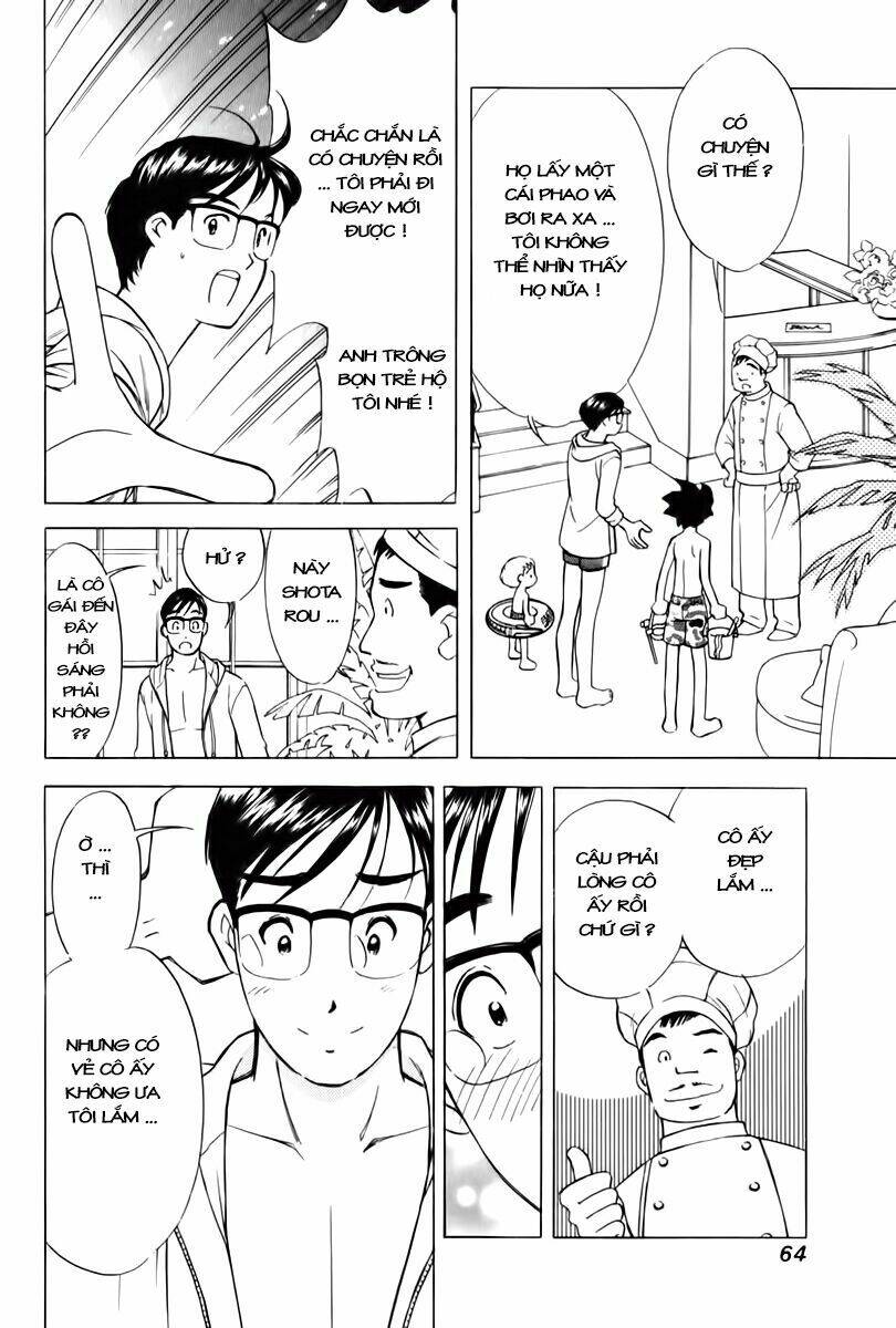 orange yane no chiisana ie full chapter 51 14