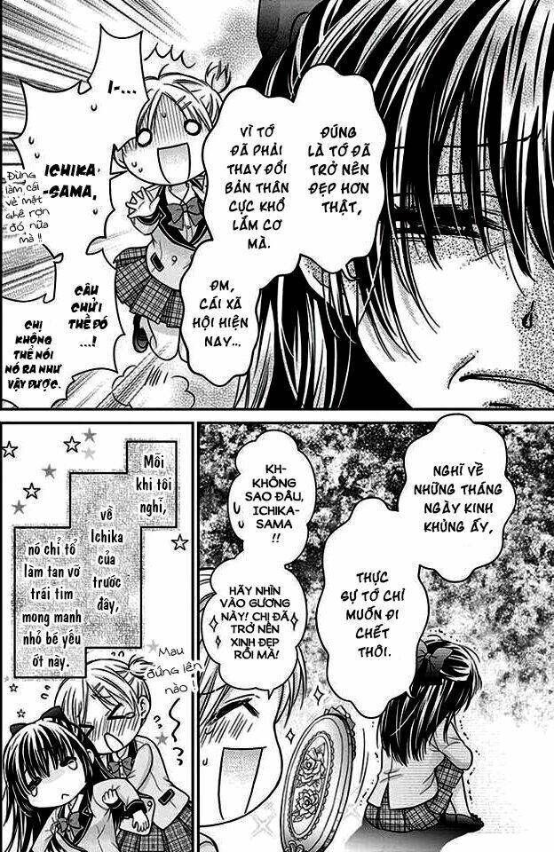 sensei 〆shimekiri made matte! chapter 1 11