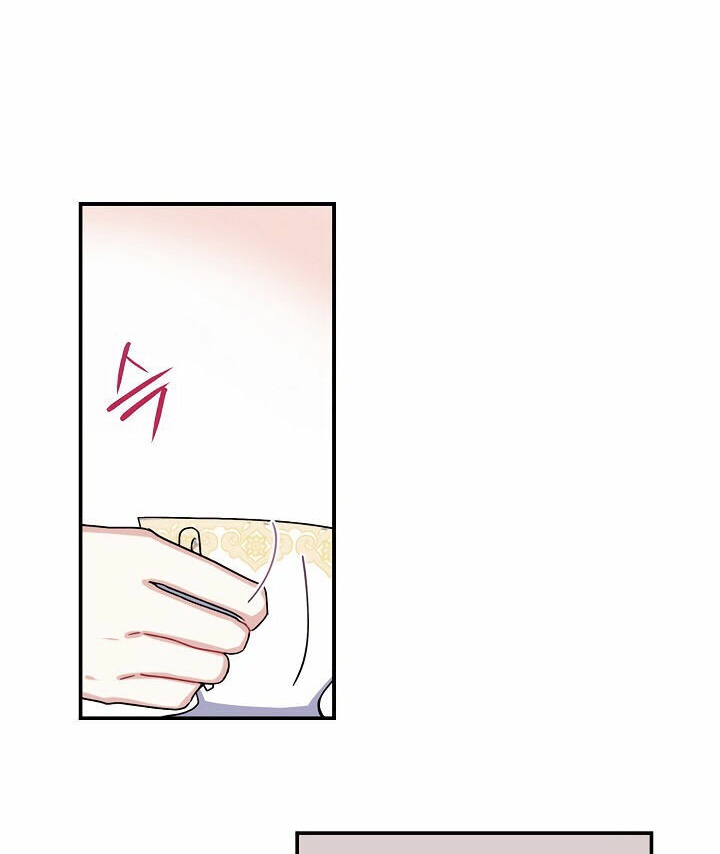 nói a đi nào! ngậm thìa vàng nhé! chapter 1 59