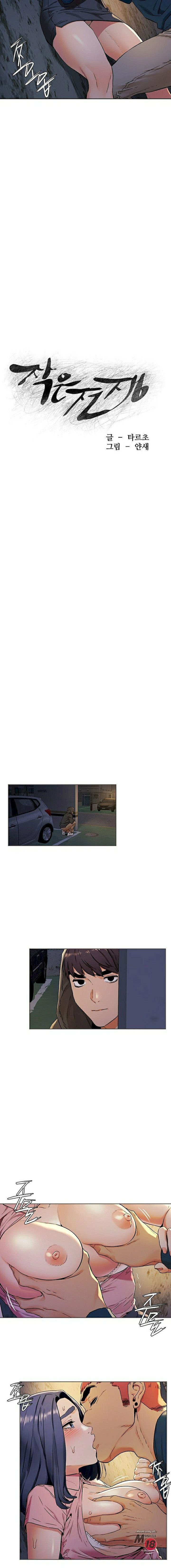 cuộc chiến thầm lặng chapter 155 2