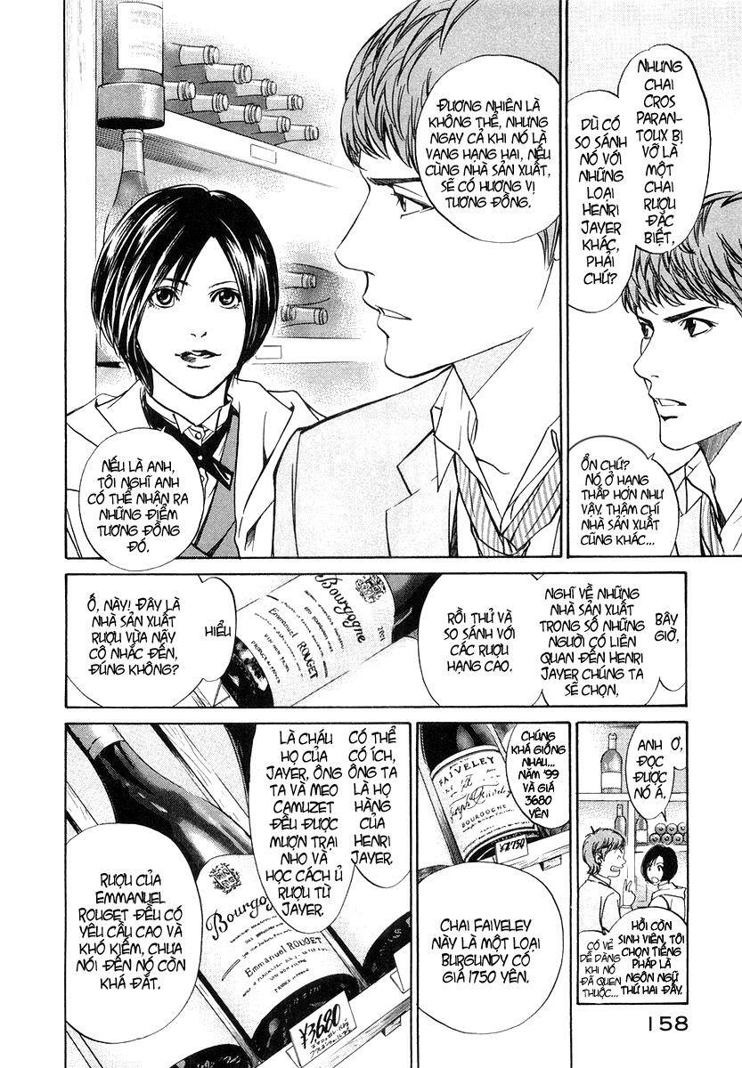 kami no shizuku chapter 6 6