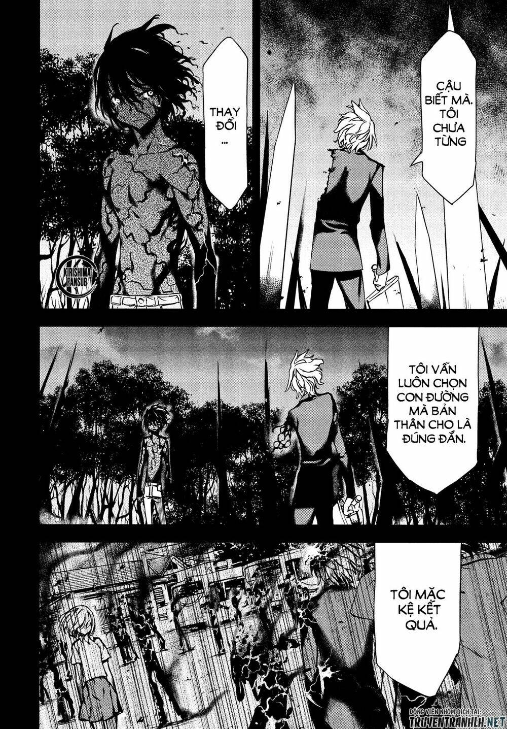 gleipnir - sợi xích thần chapter 58 17