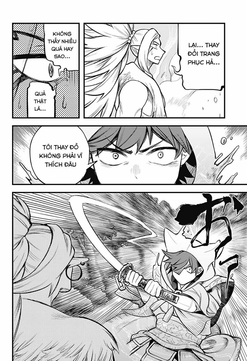 kami no manimani chapter 29 3