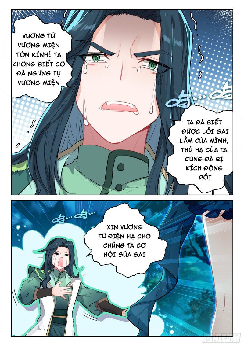 đấu la đại lục 5 - đường tam trùng sinh chapter 63 15