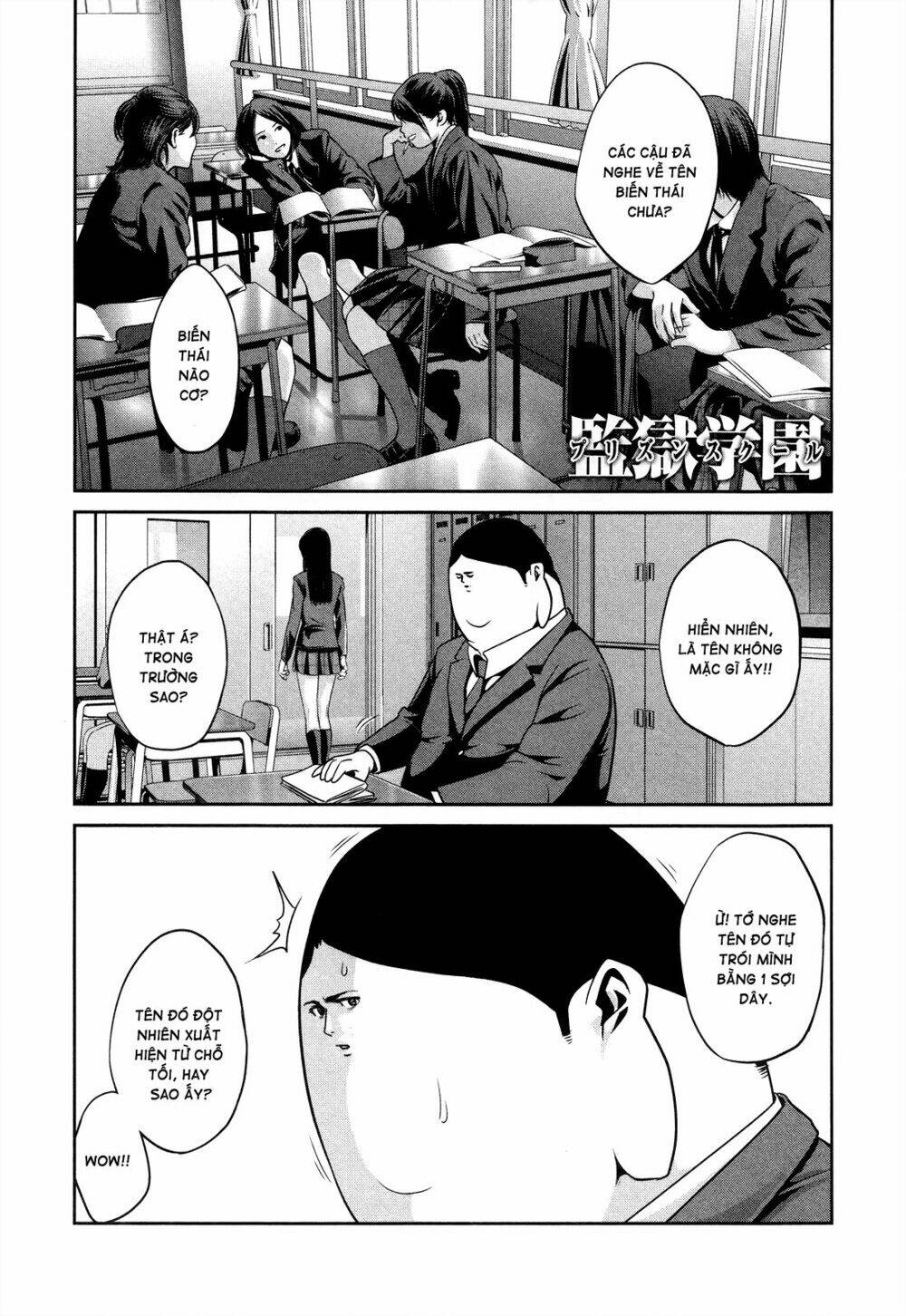 trường học ngục tù chapter 86 3