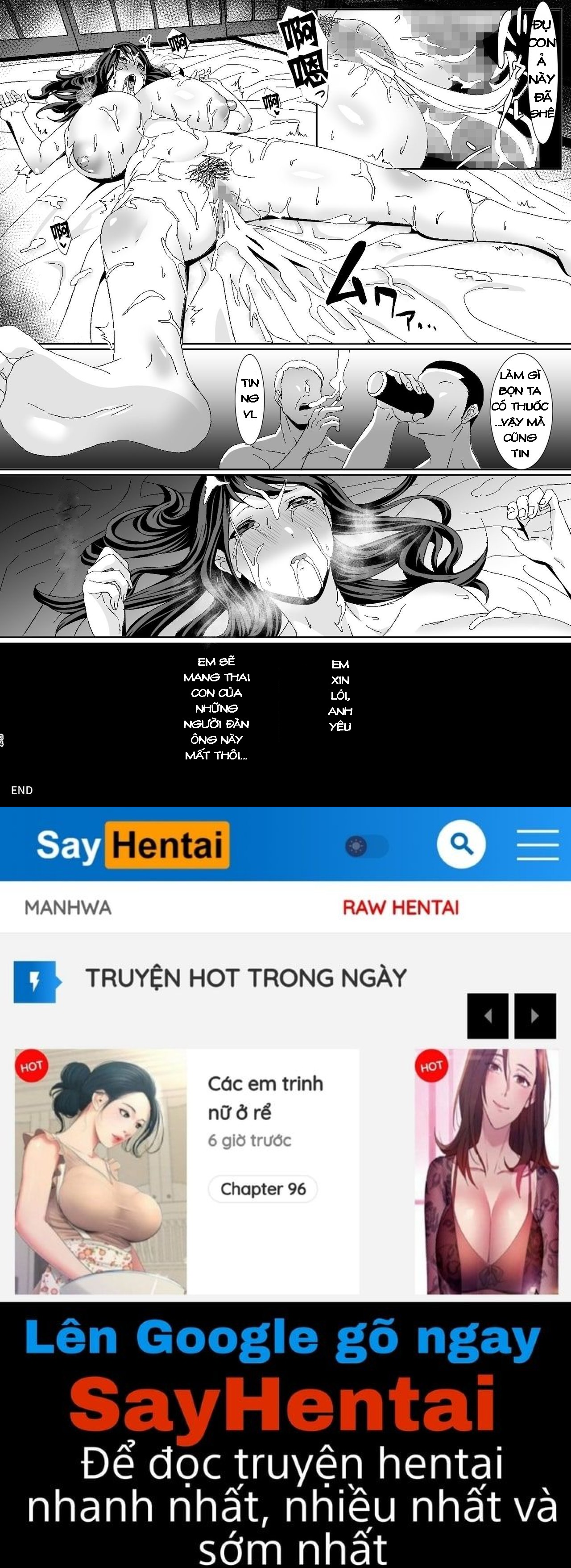 niizuma gari chapter 0 33