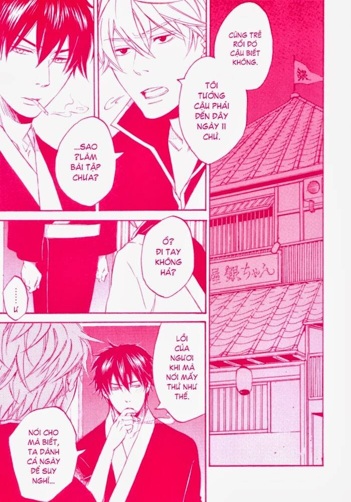 sinh nhật của gintoki chapter 0 15