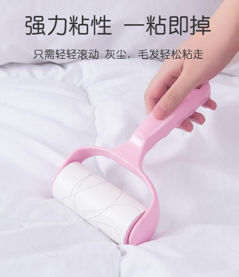 Dụng Cụ Loại Bỏ Vải Xù Trên Bề Mặt Vải Tiện Lợi