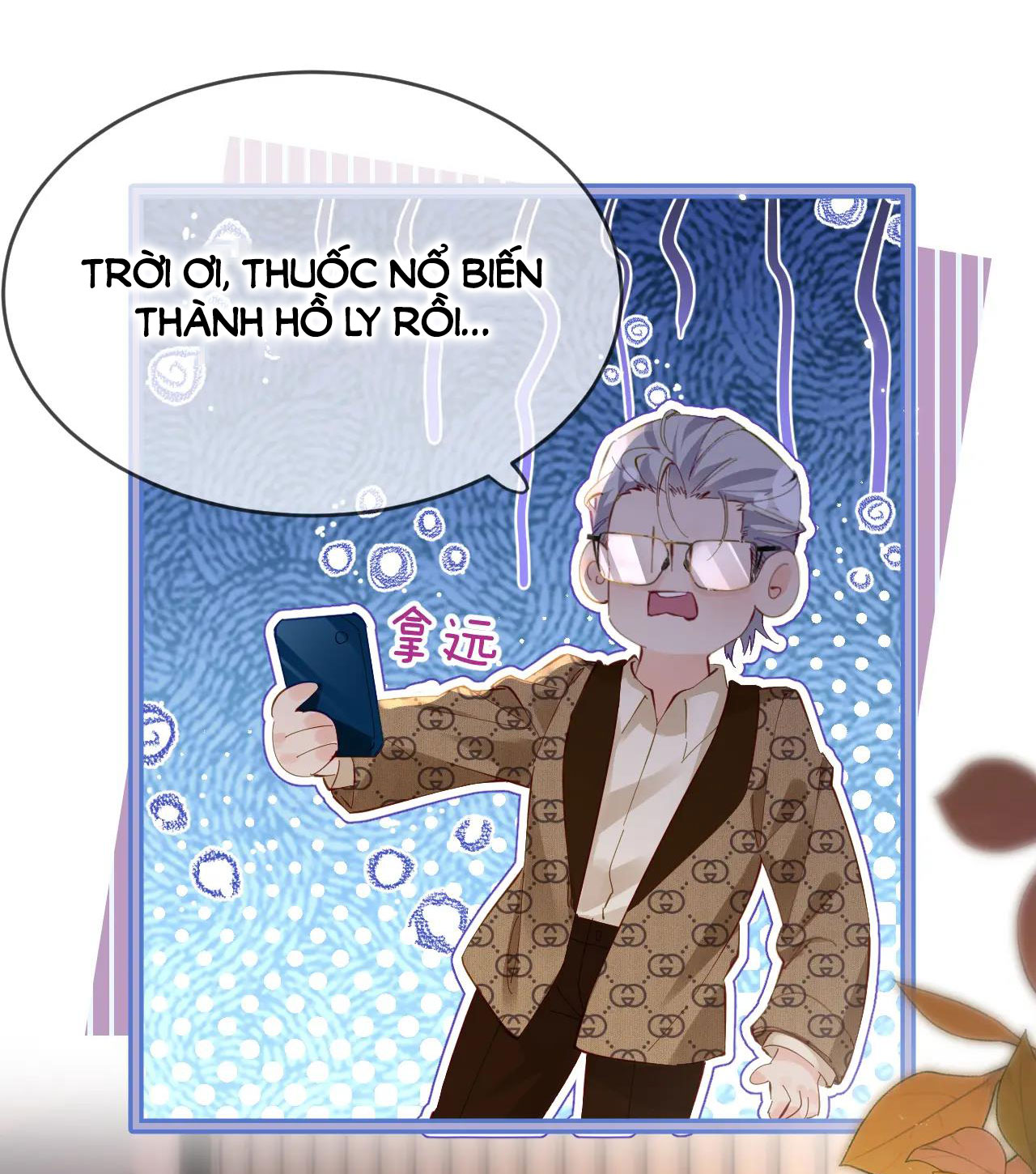 câu chuyện ngọt ngào của cặp vợ chồng đỉnh lưu chapter 42.1 15