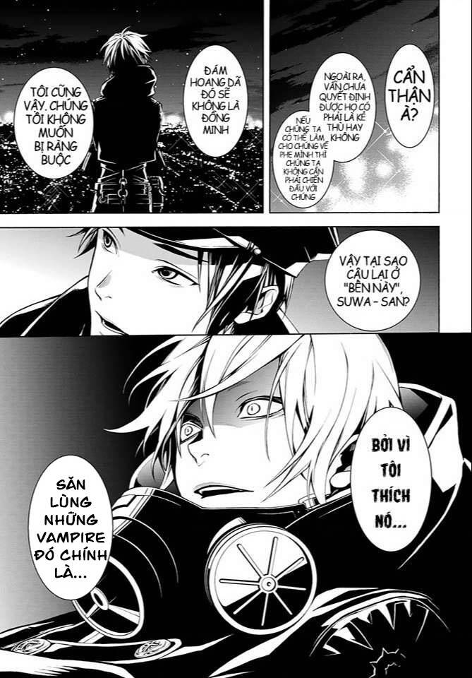 mars red chapter 3.3 3