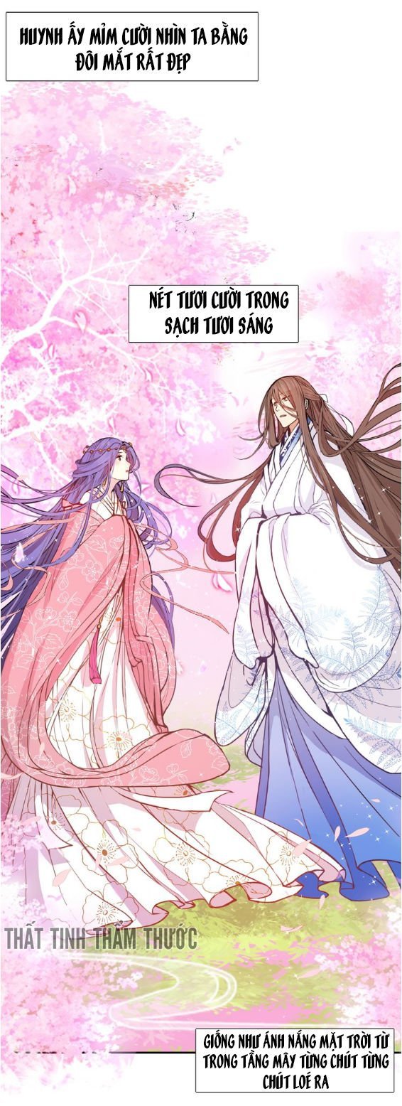 mộng văn sơn hải kinh chapter 1 15