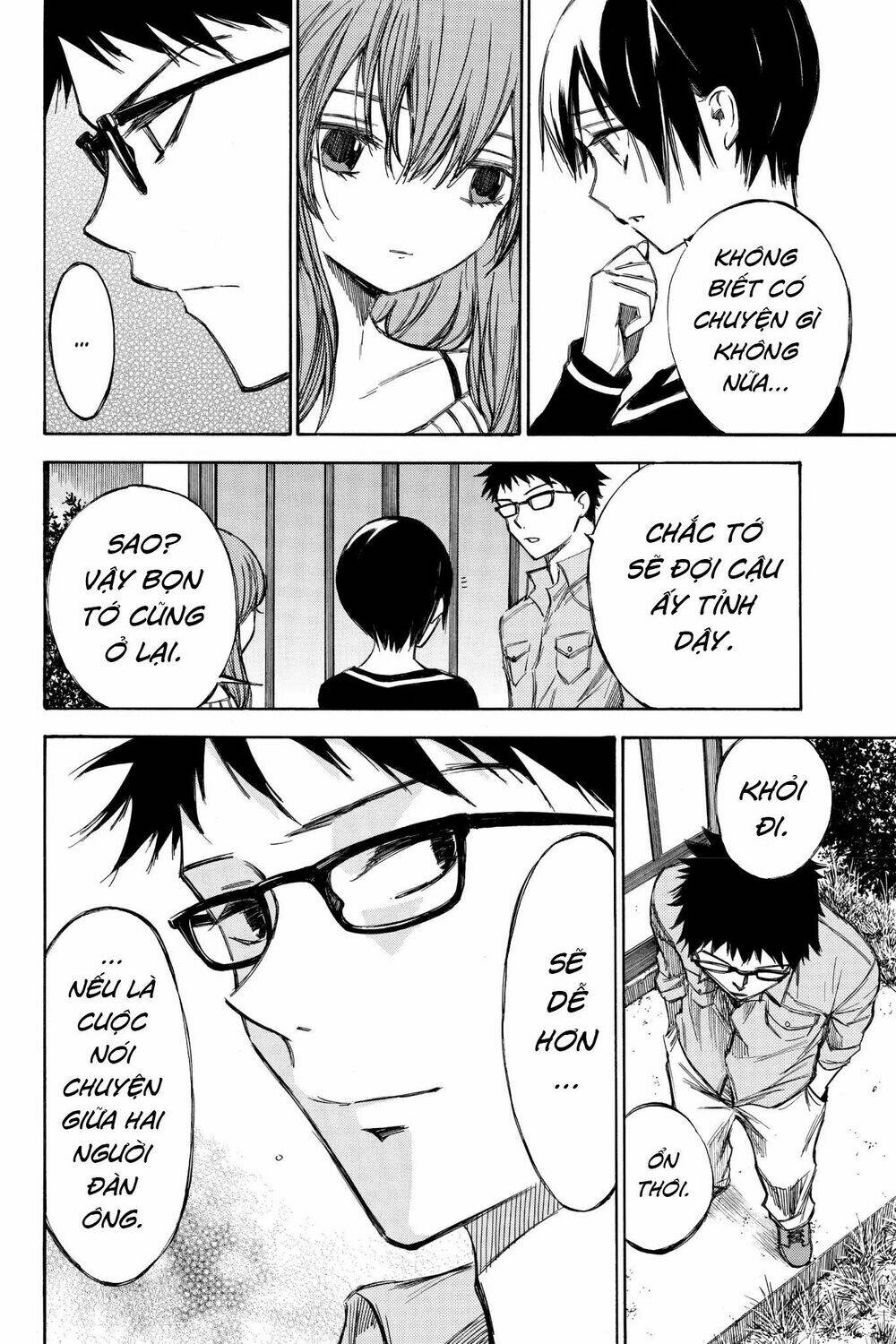 hone ga kusaru made chapter 61 12