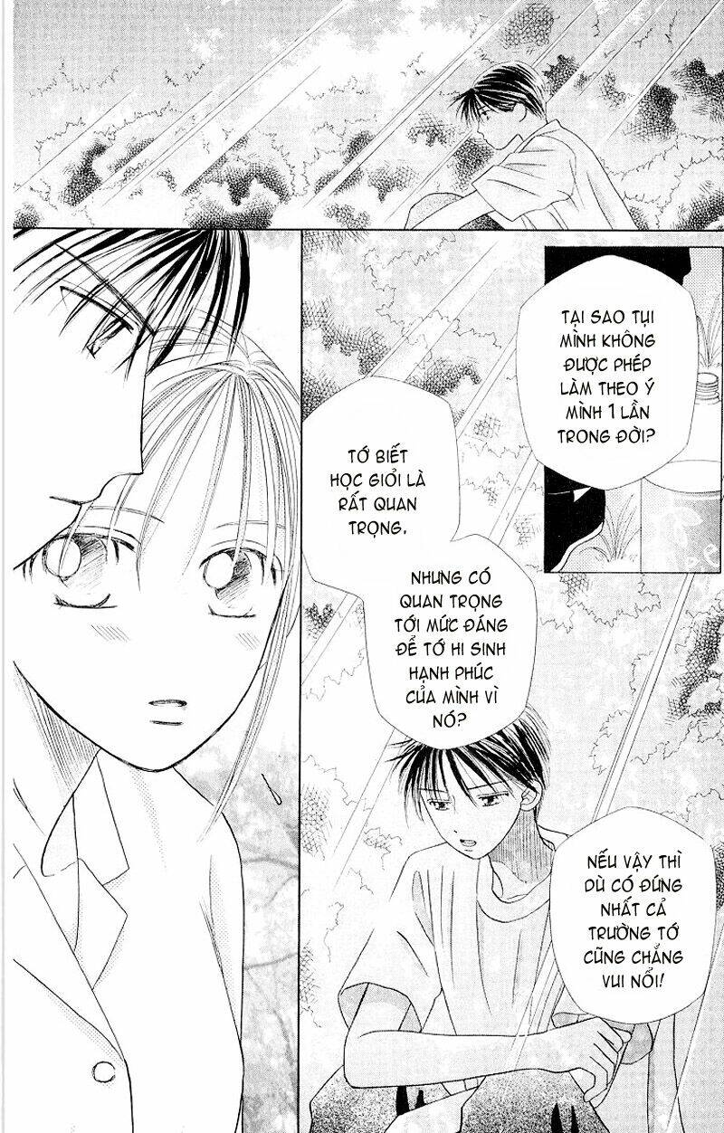 kare kano hajimemashita chapter 10 12