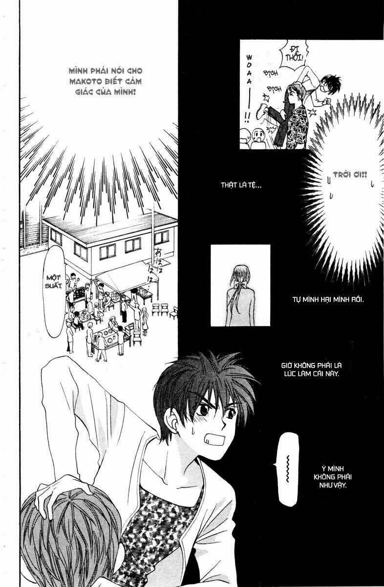 w-julie chapter 14 16