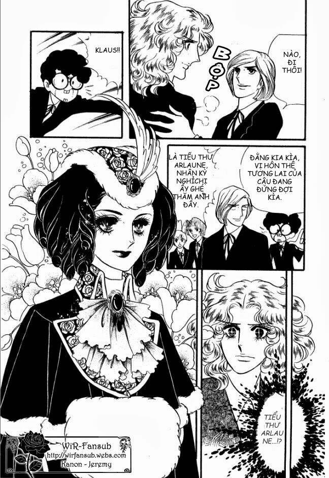 orpheus no mado chapter 4 12