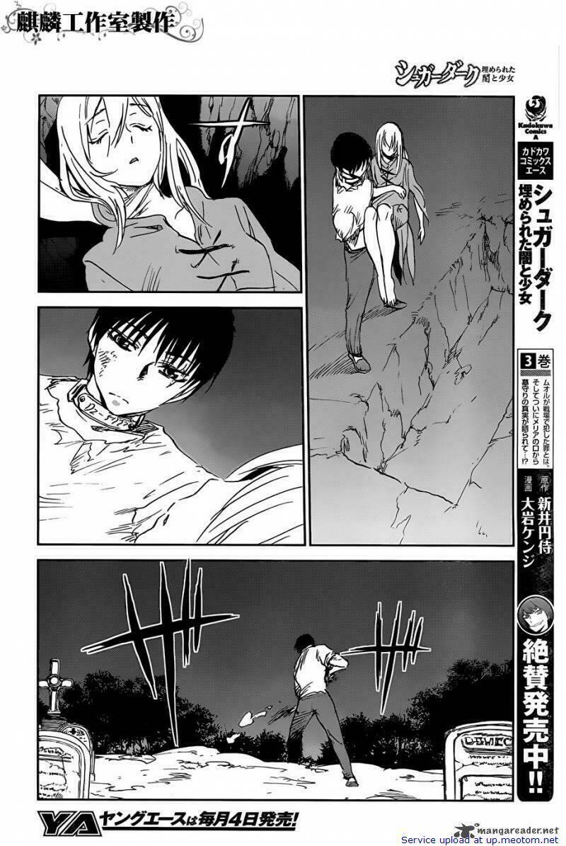 sugar dark chapter 15 20