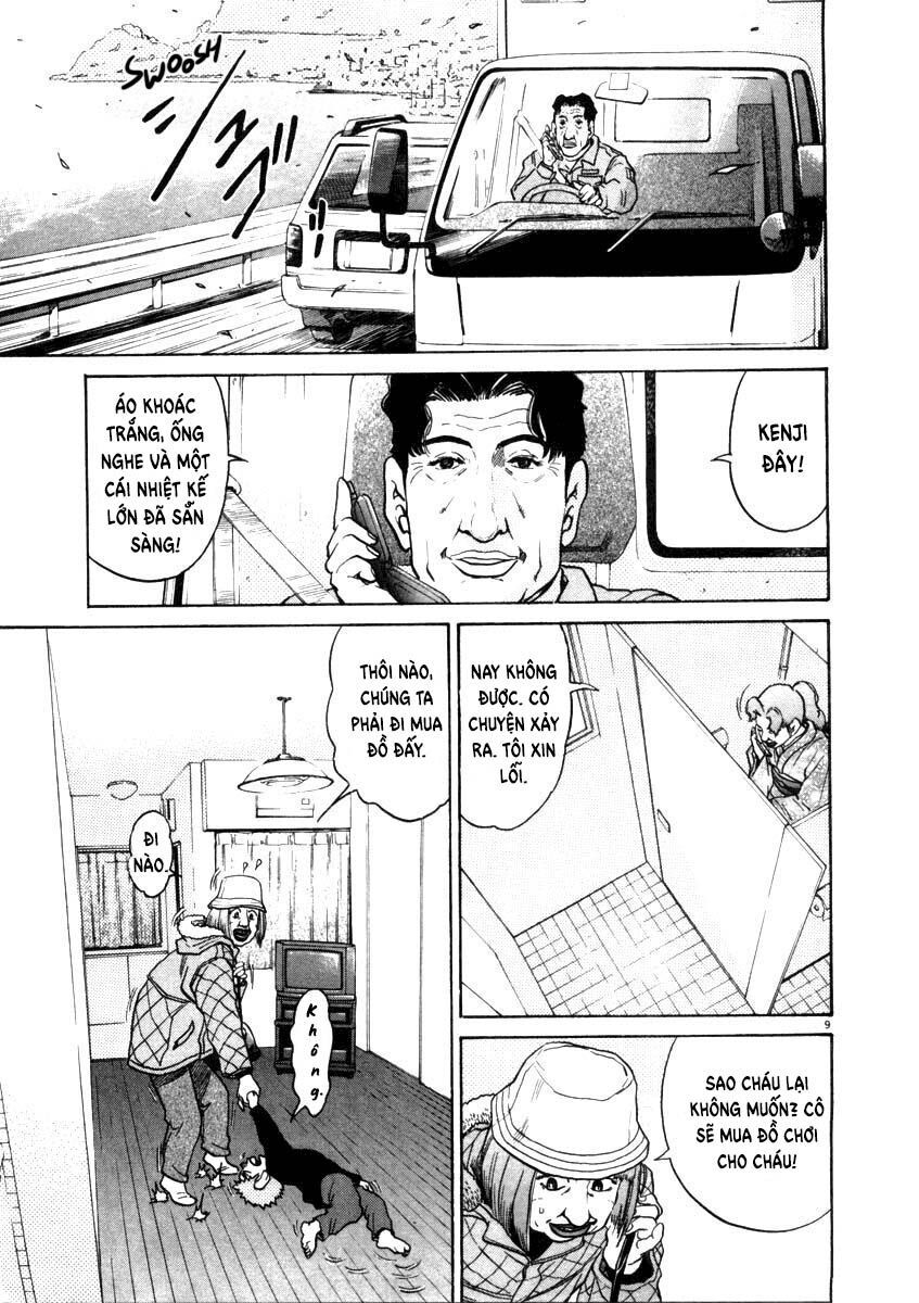 kiichi!! chapter 30 8