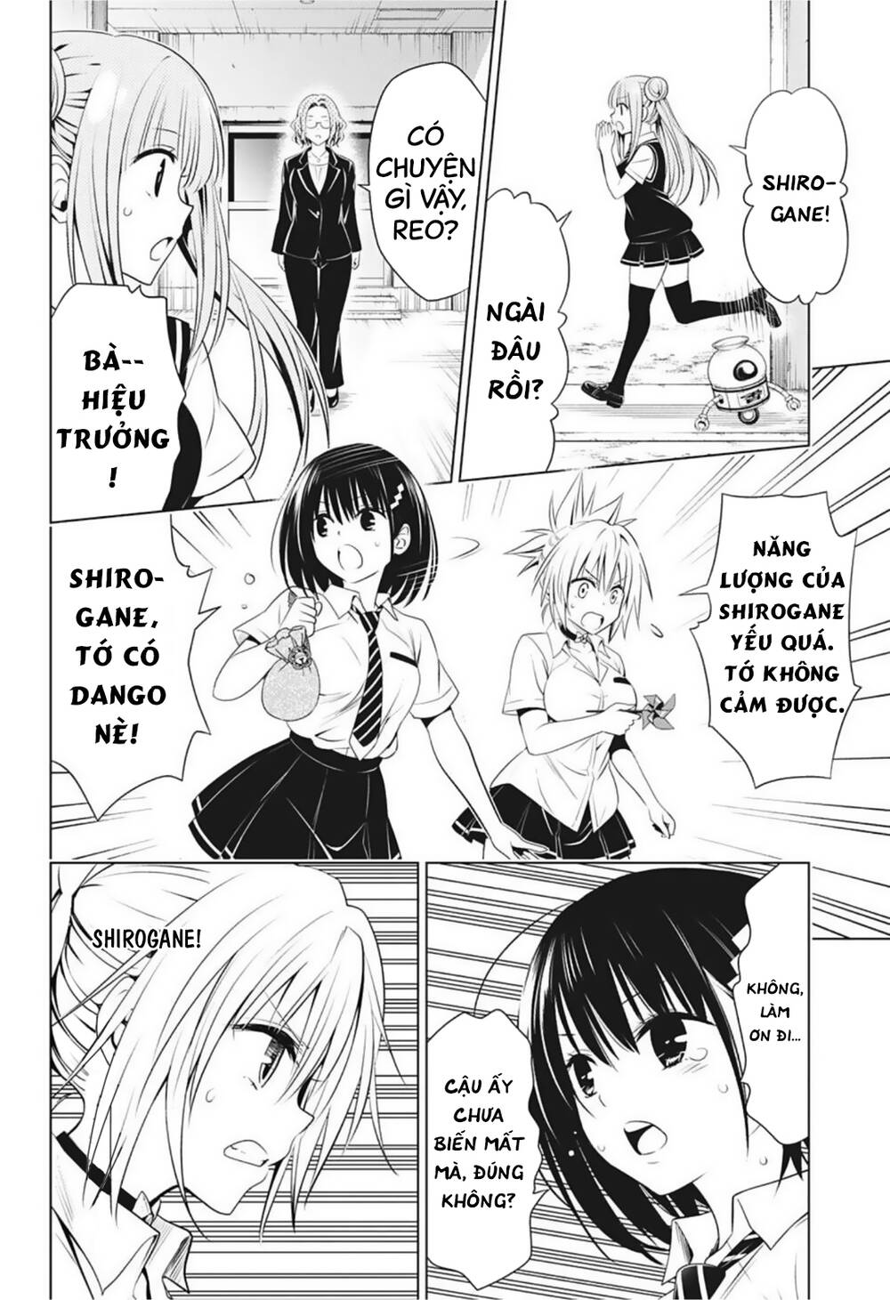 diệt quỷ nhẫn giả chapter 82 12