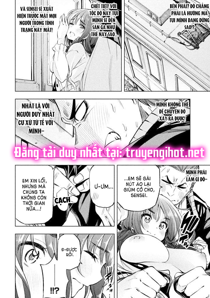 [18+] sao cô lại ở đây thế, cô giáo?! chapter 12 11