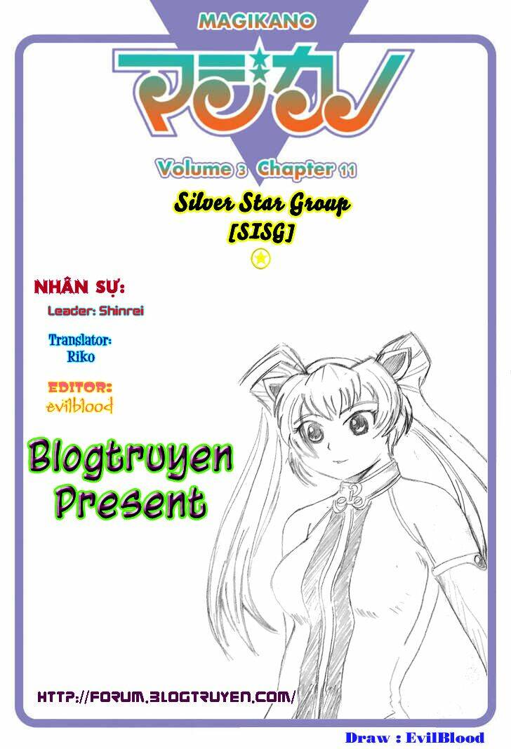 magikano chapter 11 1