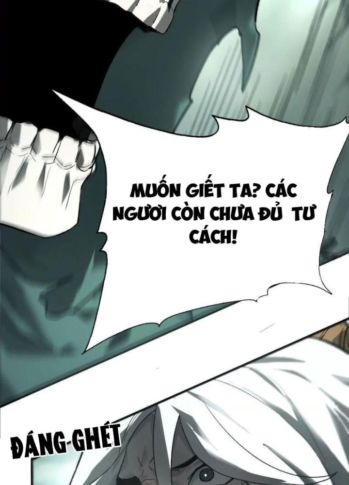 võng du chi thiên hạ vô song chapter 12 32