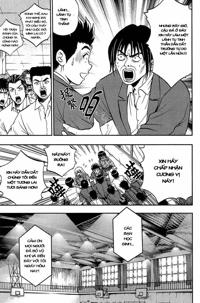 show me the money chapter 8 12