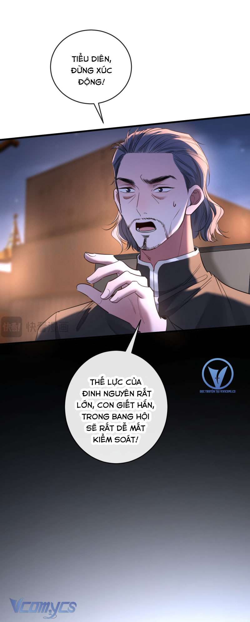 xin lỗi, tôi cũng là đại lão chapter 48 33