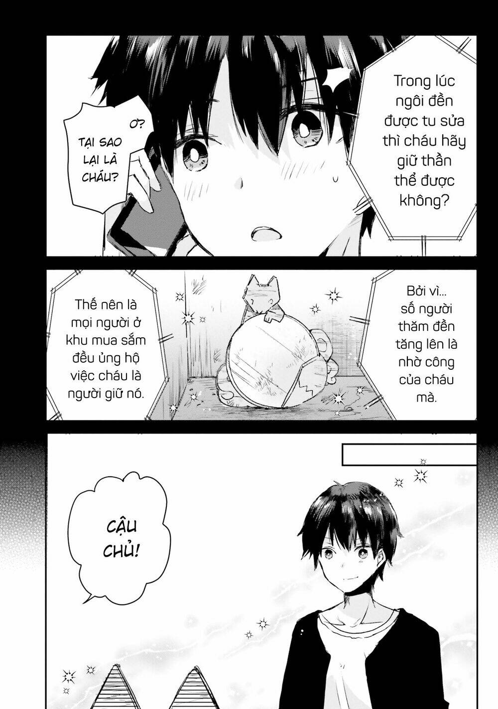 tamamo no koi chapter 6 30